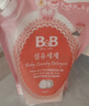 保宁（B&B）婴幼儿洗衣液补充装去污留香温和植萃内衣裤洗衣液【1.6斤袋装】 实拍图
