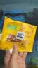 瑞特滋（RITTER SPORT）玉米片夹心牛奶巧克力100g 休闲零食糖果情人节礼物送男女友七夕 实拍图