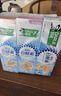好来DARLIE好来(原黑人)白酵素黄油小熊联名款混合口味套装共360g 实拍图