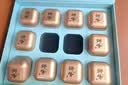 狮峰牌2026年新茶上市绿茶龙井茶叶明前特级150g小罐礼盒装送礼自己喝 实拍图