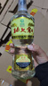 北大仓 部优 酱香型白酒 50度 680mL 单瓶装 口粮酒 纯粮酱酒 送礼礼品 实拍图