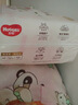 好奇（Huggies）铂金装小桃裤纸尿裤S96片(4-8kg)新生儿小号尿不湿【透爽散热】 实拍图