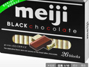 明治meiji钢琴黑巧克力26片120g礼盒装日本原装进口休闲零食生日礼物送女友 实拍图