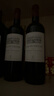 拉菲（LAFITE）巴斯克花园赤霞珠干红葡萄酒750ml*6瓶整箱装送礼 原瓶进口红酒 实拍图