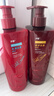 沙宣修护水养护发素750g大红瓶深层修护蛋白强韧发丝护发润发乳男女 实拍图