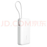 vivo22.5W充电宝2万毫安【3C认证上飞机】适配苹果小米华为OPPOiQOO充电宝苹果充电宝户外储能电源 实拍图