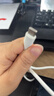 品胜苹果数据线iphone充电线快充 适用iPhone14ProMax/13/12/XR/11/8手机ipad平板USB充电器线车载编织 实拍图