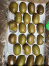 佳沛（zespri）新西兰 新果季 阳光金奇异果30-33粒原箱单果103-124g 猕猴桃 实拍图