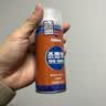 哈姆雷特车内除味除臭喷雾3瓶汽车空调除臭杀菌清洗剂空气清新剂用去异味 实拍图