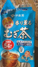伊藤园（ITOEN）大麦茶茶包 日本原装进口袋泡烘焙 袋泡茶叶 405g（内含54小袋） 实拍图