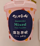 猫哆哩混合口味果糕328g 家庭分享大容量孕妈儿童都爱吃健康果糕 实拍图