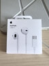 Apple/苹果 EarPods USB-C有线耳机 type-c有线耳机苹果耳机 苹果17有线耳机笔记本耳机游戏音乐 实拍图