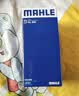 马勒（MAHLE）汽油滤/燃油滤芯KL833威朗昂科威科鲁兹迈锐宝英朗新君越君威ATSL 实拍图