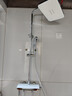 京东京造钢琴师琴键恒温淋浴花洒全套装一体全铜淋浴器典雅银 实拍图