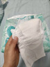 帮宝适超薄透气清新帮纸尿裤新生儿婴儿尿不湿尿片透氧Pro NB66 实拍图