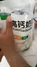 塔拉·额吉原味含钙奶片家庭袋装奶片500g 内蒙古特产 奶片 实拍图