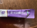 江中益生菌冻干粉800亿CFU/袋2g*4条 成人肠胃肠道益生元调理活性菌 实拍图