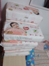好奇（Huggies）铂金装小桃裤纸尿裤XL96片(12-17kg)加大号尿不湿透【透爽散热】 实拍图