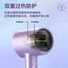 美的（Midea）2亿负离子护发电吹风 家用大功率快干吹风筒 便携不伤发吹风机 MB-AJ0504极光紫 节日/生日礼物 实拍图