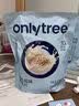 only tree海盐咸味燕麦片450g营养早餐餐0添加蔗糖冲饮即食澳洲进口谷麦片 实拍图