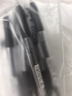 斑马牌（ZEBRA）【热门商品】JJ15按动黑色中性笔0.5mm签字笔商务水笔考试刷题笔高颜值学习办公文具套装5支 实拍图