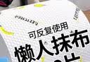 喜润家一次性抹布厨房抹布干湿懒人悬挂洗碗布巾厨房用纸巾吸油纸100抽 实拍图