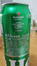 喜力经典500ml*24听整箱装 喜力啤酒Heineken京东自营 婚宴用酒 实拍图