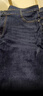 真维斯（Jeanswest）牛仔裤男2026夏季青年男士宽松直筒长裤弹力休闲长裤蓝黑薄款34 实拍图