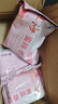 上海蜜桃香氛皂85g*3块 果香香氛肥皂柔嫩焕肤洗脸洗手洗澡沐浴 实拍图