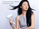 美的（Midea）1亿负离子电吹风 大功率快干不伤发吹风机 家用负离子护发吹风筒 FJ208白1800W 国家补贴 生日礼物 实拍图
