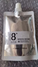 roye若也控油蓬松洗发水去油深层清洁蓬松洗发液380ml+200ml 实拍图