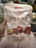 良品铺子香酥脆灰枣400g新疆无核大枣酥脆红枣休闲健康零食约12包独立包装 实拍图