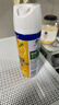 滴露（Dettol）消毒喷雾454ml床上杀菌喷雾除臭鞋子喷雾马桶消毒床单除菌柑橘 实拍图