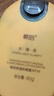 韩后美白保湿高倍防晒霜50g 隔离防晒乳男女旅行学生军训太阳蛋 实拍图