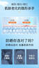 高姿美白防晒喷雾SPF50+120ml防水防汗防紫外线户外便携男女防晒霜 实拍图