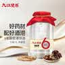 九江双蒸米香型白酒 自饮泡酒米酒53度6年原浆纯粮酒4L散酒人参药材养生酒 实拍图