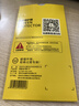 Tensam 适用苹果11/XR防窥钢化膜全屏贴合手机膜防爆覆盖保护贴膜 苹果11pro/X/S【钻石LG防窥膜】2片 实拍图