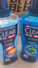 清扬（CLEAR）男士沐浴露套装活力运动+冰凉酷爽600g*2 新老包装交替发货 实拍图