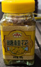 云峰 糖桂花300g桂花酱 果酱 桂花酿甜品桂花糕冰粉汤圆月饼烘焙馅料 实拍图