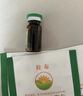 [寸草]复方丁香开胃贴 1.2g*3贴 1盒装  健脾开胃脾胃虚弱大便溏泻积食腹胀 带胶布 药房直营 3贴 正品保障 非整盒 实拍图