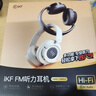 iKF FM四六级听力耳机调频考试专用英语四级耳机头戴式无线专四专八46级校园广播收音充电耳返 云岩白 实拍图