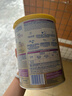 雀巢（Nestle）能恩全护港版适度水解幼儿奶粉3段（1-3岁）800g【7HMO+益生菌】 实拍图