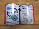 伊利中老年高钙低脂富硒奶粉 中老年奶粉 礼盒 营养品 送长辈 850g*2 实拍图