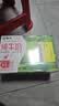 蒙牛全脂纯牛奶250ml*16盒 牛奶年货礼盒 电商定制 部分地区1月产 实拍图