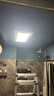 金羚（JINLING）排气扇卫生间排风扇厨房集成吊顶换气扇照明二合一300*600mm 36Z 实拍图
