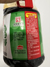 海天 生抽酱油味极鲜1.9L【薄盐特级酱油】味极鲜系列0添加防腐剂 实拍图