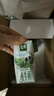 伊利【新鲜日期】金典纯牛奶整箱 200ml*12盒 3.6g乳蛋白 礼盒装 实拍图