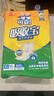 可靠（COCO）吸收宝成人护理垫XL10片(60*90cm)舒适防漏老年人隔尿垫产褥床垫 实拍图