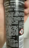 妮维雅（NIVEA）男士黑白出众爽身气雾 150ml 腋下抑汗干爽喷雾 实拍图