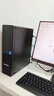联想扬天M4000q 商用办公台式电脑台式机主机(14代i5-14400 16G DDR5 512G+2TB)23.8英寸全套 实拍图